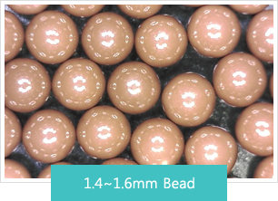 1.0~1.2mm Bead